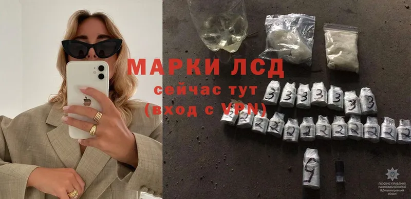 ЛСД экстази ecstasy  дарнет шоп  кракен ТОР  Окуловка 